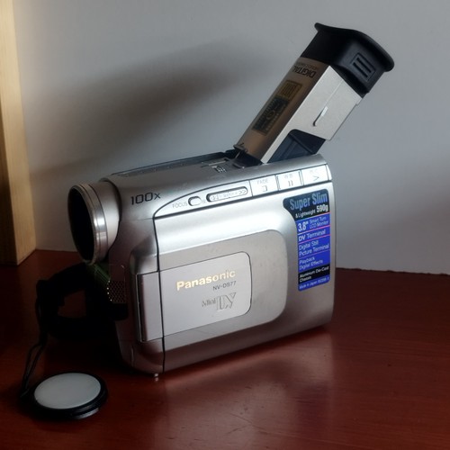 Panasonic ds77 - nv-ds77,